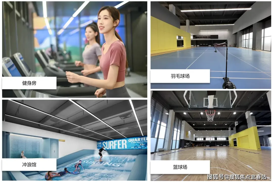 如何利用心理学技巧提高篮球比赛中的专注度_2